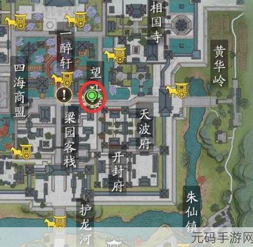天涯明月刀手游锦鲤鱼群位置大揭秘