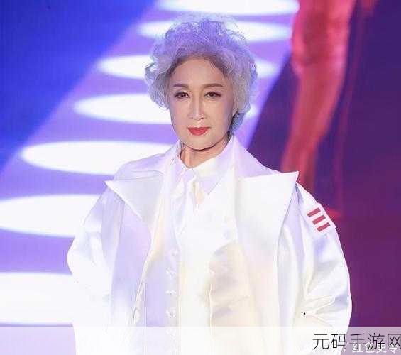 50YEARGRANDMOTHER:1.五十年后的奶奶:岁月的智慧与传承