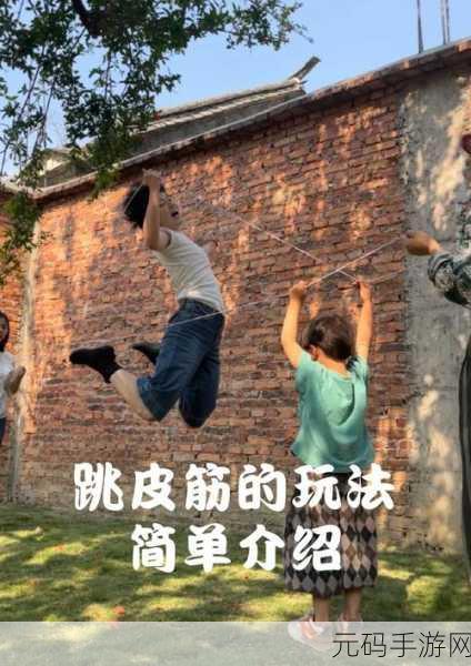宝宝用力嗯脚翘起来怎么回事:1. 宝宝用力时脚翘起的原因解析