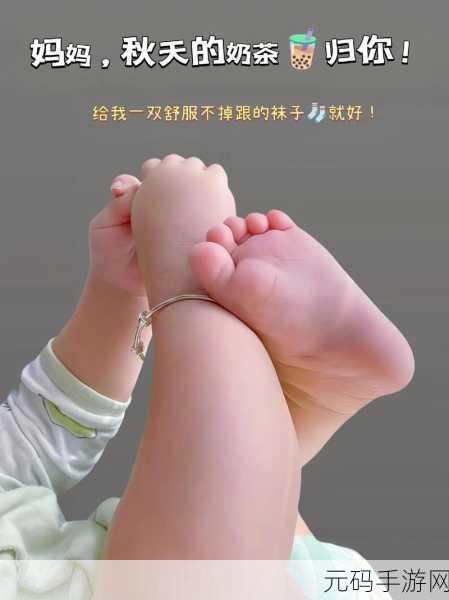 宝宝用力嗯脚翘起来怎么回事:1. 宝宝用力时脚翘起的原因解析