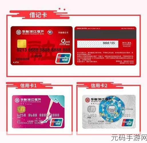 日本一卡二卡三卡四卡无卡高清视频下载：1. 日本一卡二卡三卡四卡高清视频下载全攻略