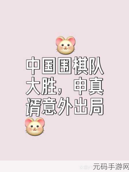 老BwBwBwBwBw：当然可以！以下是一些新标题的建议，灵感来源于“老BwBwBwBwBw”：