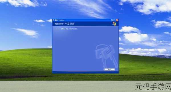 Windows Update Loop Fix：1. 解决Windows更新循环问题的终极指南