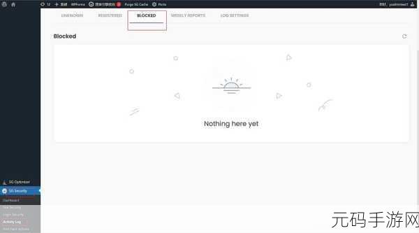 wordpress成品站被传封禁:1. "如何应对WordPress成品站被封禁的挑战