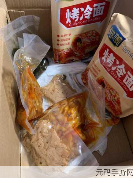 久久丫忘忧草产品:1. "久久丫忘忧草:释放压力,享受宁静时光