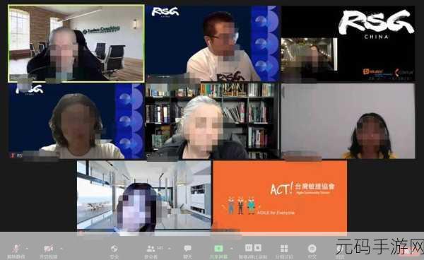 zoom与人性zoom视频:1. “Zoom会议:连接人性与数字化交流的新桥梁”