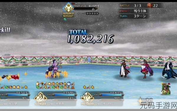 FGO 监狱逃脱第二轮,源赖光配置全方位解析攻略