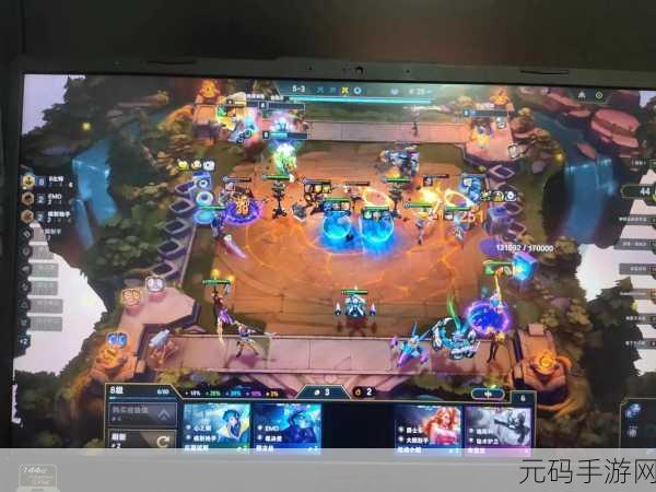 云顶之弈 8 比特终极大奖开启全攻略