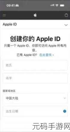 APPSTORE美区免费:1. "探索无限可能:你不可错过的免费应用推荐