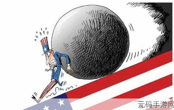 美国VS日本VS俄罗斯免费观看：1. 美国、日本、俄罗斯：全球势力对比与文化碰撞