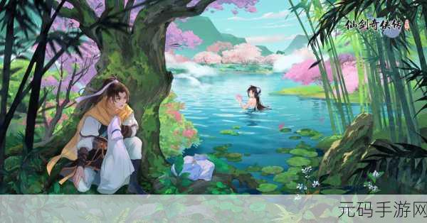 仙剑奇侠传 4 手游,各市集防具售卖全解析