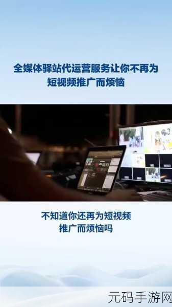 f2抖音短视频app富二代污:1. "富二代生活揭秘:奢华与烦恼的对比