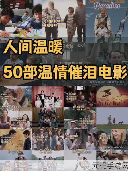 小孩半夜喂姐姐吃东西好吗:1. 半夜偷偷喂姐姐,孩子的温情与关爱