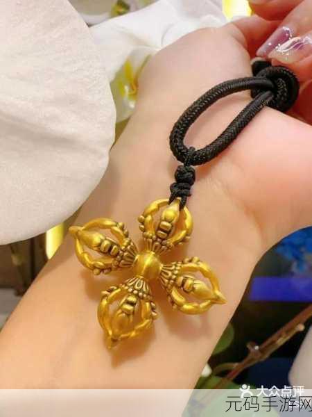 金刚杵进入莲花的图片:1. 金刚杵与莲花:力量与纯洁的完美结合