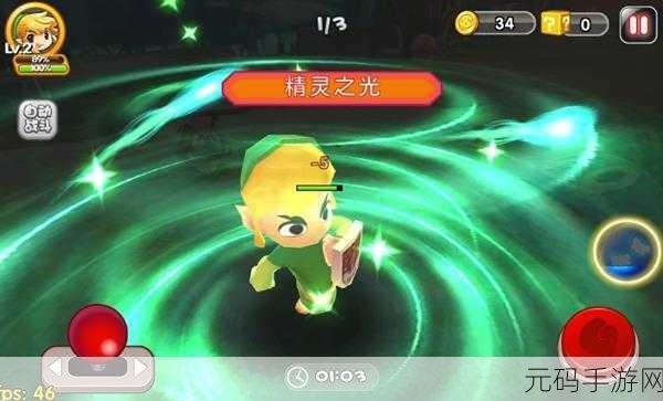 镖人手游新角色鸣音震撼登场，技能详解引发热议
