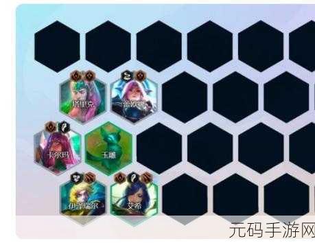 金铲铲之战 S7，重骑转艾尼维亚攻略秘籍