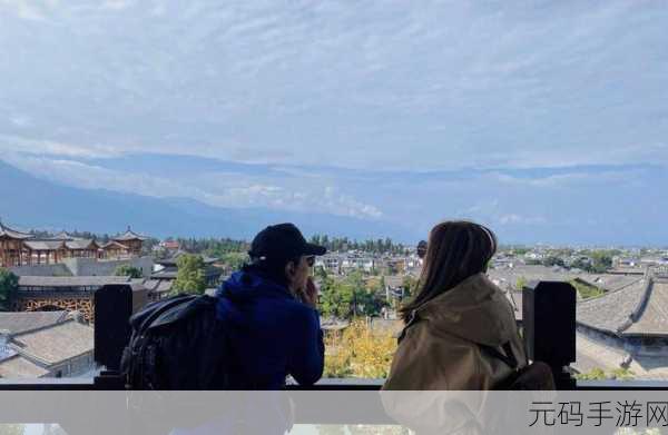 和朋友夫妻一起出去旅游住在一起:1. 与好友夫妻共享的温馨旅行时光
