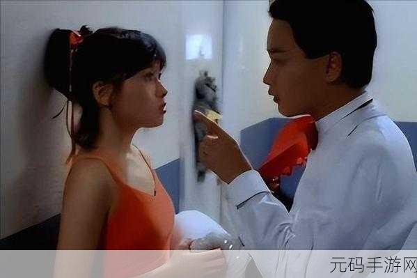 蜜桃成熟时在线观看:1. 蜜桃成熟时:青春的悸动与成长