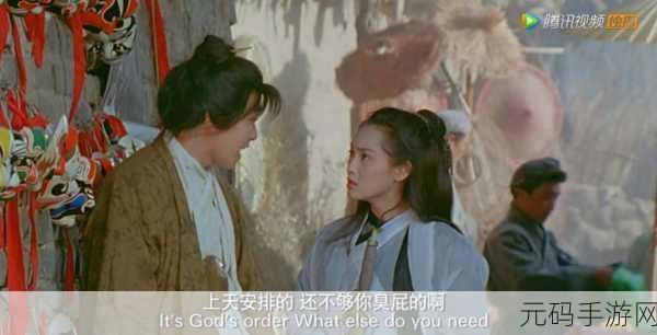 你和你对象最刺激的一次do：1. ＂意外的激情之夜：我们最难忘的一次挑战