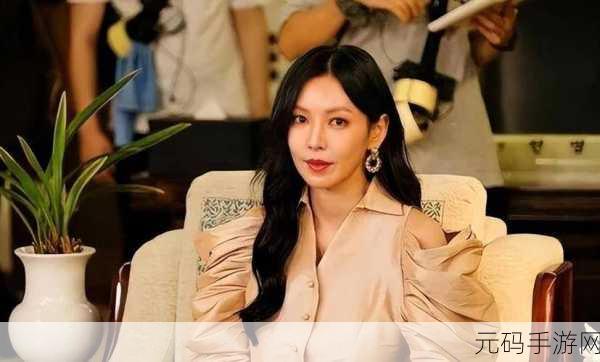 韩国女星出道都要经过财阀审判吗:1. 韩国女星出道背后的财阀审判秘密揭秘