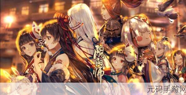 阴阳师SP金鱼姬技能全面剖析，水系战神的崛起