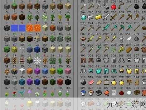 我的世界手游，轻松驾驭羊驼的秘籍