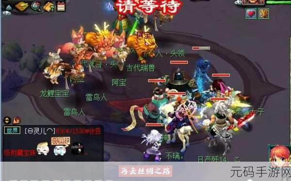 梦幻西游手游龙宫刷善恶点效率大揭秘