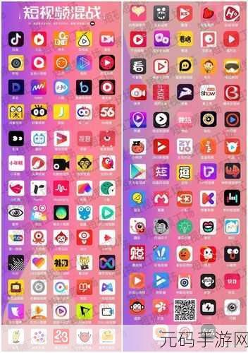 成品禁用短视频APP大全：1. 消除短视频干扰，成品禁用APP推荐大全