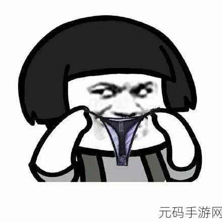 黑色的很粗很大的蘑菇头：1. 黑色蘑菇头的奇幻森林探险之旅
