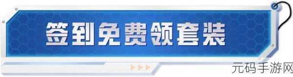 免费爆料入口在哪里:1. 免费爆料入口揭秘:如何轻松获取独家消息