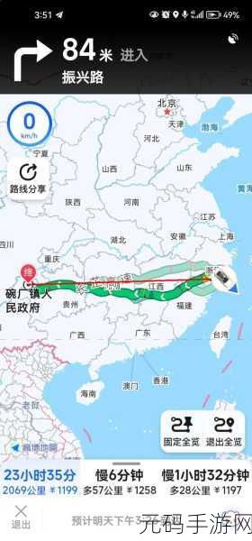 2024海角最新回家路线：1. 2024海角回家新路线：畅游心灵的旅程