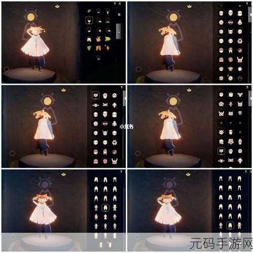 光遇玩家必看，渠道服转官服全攻略