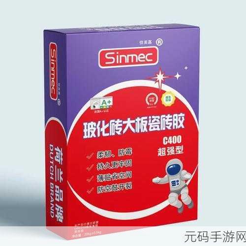 动物胶配方整个过程:动物胶配方制备的全流程揭秘与应用探索