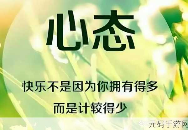 白天躁晚上躁天天躁.:1. 白天繁忙,夜晚狂欢:生活的双重节奏