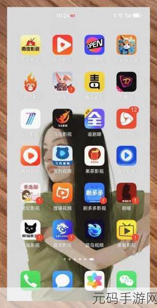 花季传媒网站免费进入在线观看：1. 《花季传媒：畅享最新影视资源，免费观看无压力