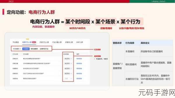 155FUN.黑料入口：当然可以！以下是一些基于“155FUN.黑料入口”主题的标题建议：