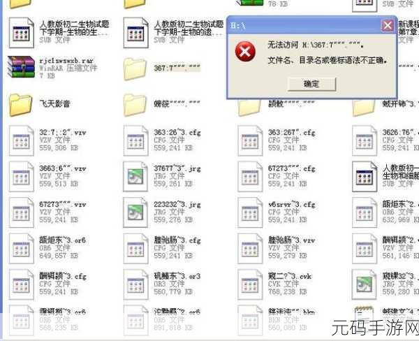 日韩一卡2卡三卡4卡分区乱码：以下是一些基于日韩一卡、二卡、三卡、四卡分区乱码的标题建议：