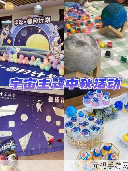 探索虚拟星球，浪浪星球旅行费用揭秘及热门星球旅游推荐