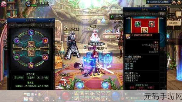 四叔教你1v2更新时间:1. 四叔教你如何在1v2局面中逆转胜利