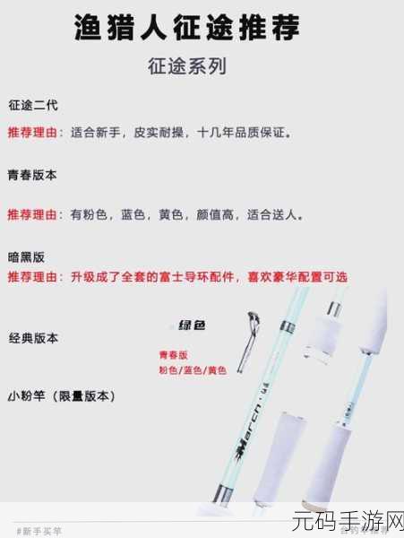 丰年经继拇中文2的功能介绍：1. 丰年经继拇中文2：提升学习效率的智能助手