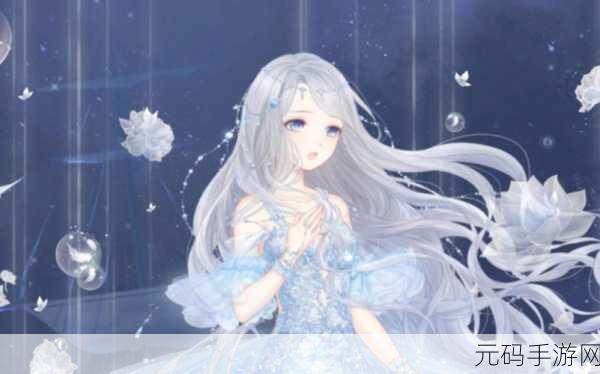 奇迹暖暖椰岛之夏套装，梦幻之美震撼来袭