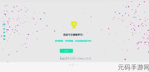 python人马大战：1. 《人马大战：勇者与魔法的史诗对决