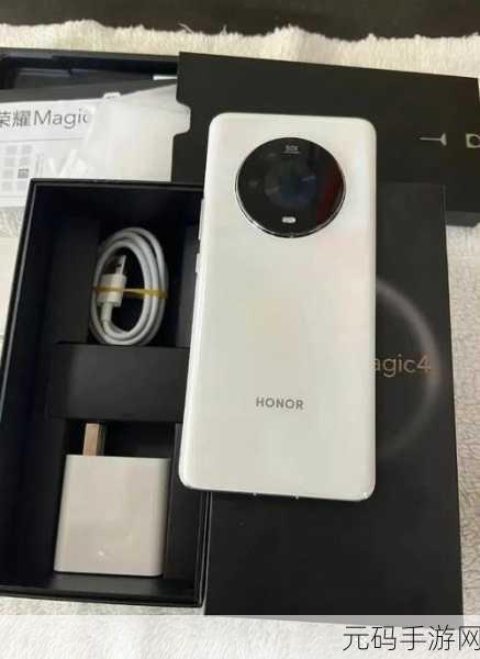 第五人格2022赛事激战正酣，荣耀Magic4Pro成官方指定用机