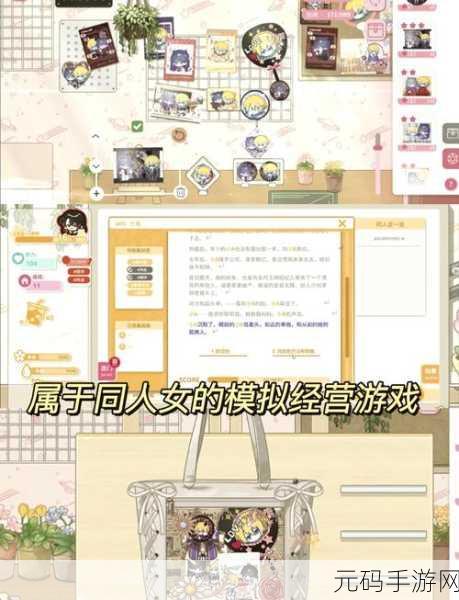探索BWBWBWBWBW毛黑:1. 探索毛黑:BWBWBW背后的秘密与可能性