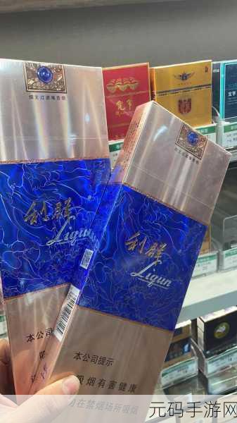 欧产日产国色天香水蜜桃的品鉴：1. 醉人香气：探秘国色天香水蜜桃的魅力