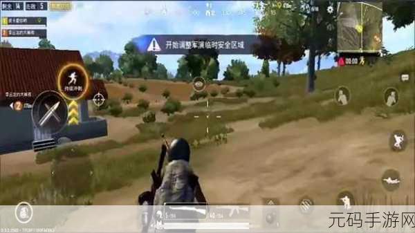 绝地求生刺激战场，八倍镜的寻觅之旅与实战攻略