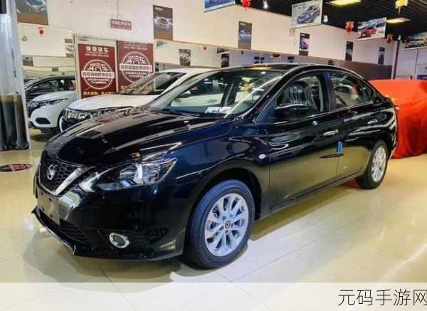 日产精品卡一卡二卡三:1. 日产精品卡:畅享无尽驾驶乐趣