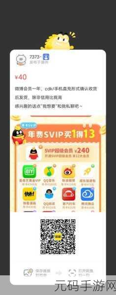 2021精品一卡2卡3卡四卡全站内容每日准时更新:1. 2023年精品一卡通新功能全面解析