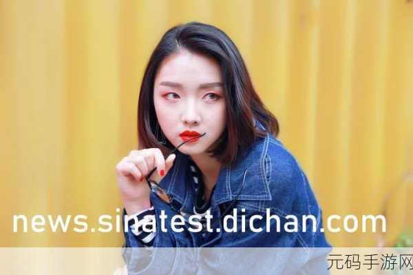 鸭脖娱乐向日葵丝瓜app最新版:1. 探索鸭脖娱乐:向日葵丝瓜app的独特魅力