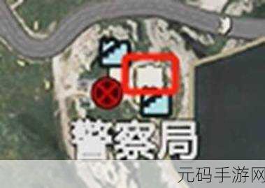 和平精英,揭秘高手如何精准定位你的藏身之处